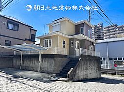 〜Reform〜 厚木市恩名4丁目 中古一戸建て