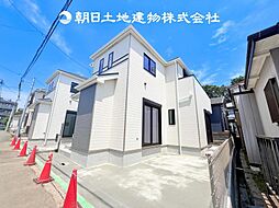座間市入谷西2丁目 新築分譲住宅 B号棟