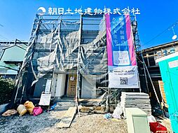 愛川町中津　新築一戸建て