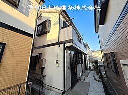 〜Reform〜 相武台2丁目　中古一戸建て