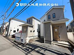 〜全8棟〜 座間市ひばりが丘2丁目　新築分譲住宅　A号棟