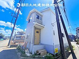〜3方角地〜 座間市新田宿　新築一戸建