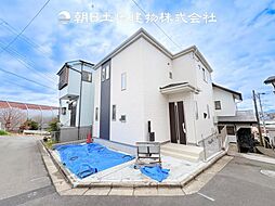 海老名市大谷南3丁目　新築一戸建て