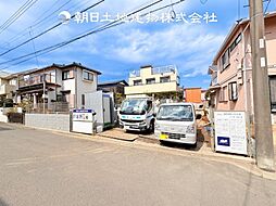 〜南道路〜 綾瀬市綾西4丁目　新築一戸建て