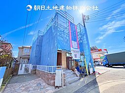 寒川町一之宮2丁目　新築一戸建て