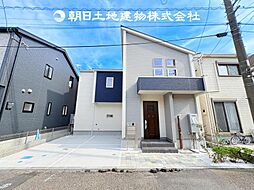 平塚市虹ケ浜 新築分譲住宅 1号棟