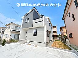 〜土地 約60坪〜 平塚市西八幡3丁目 新築一戸建