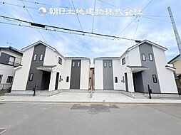 〜土地40坪〜 茅ヶ崎市香川4丁目　新築分譲住宅　B号棟