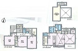 〜全11棟〜 茅ヶ崎市香川5丁目　新築分譲住宅　7号棟
