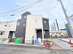 〜全11棟〜 茅ヶ崎市香川5丁目　新築分譲住宅　7号棟