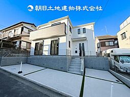 〜南道路〜 綾瀬市綾西3丁目　新築一戸建て