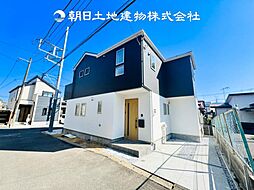 〜北東角地〜 秦野市鶴巻南2丁目　新築一戸建て