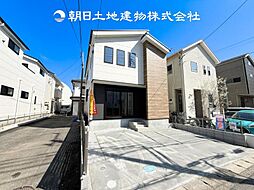 海老名市上郷3丁目 新築一戸建て