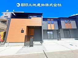 〜南道路〜 座間市座間1丁目 新築分譲住宅 No.1