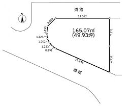 座間市栗原中央4丁目　建築条件なし売地