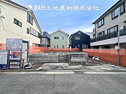 平塚市花水台　新築一戸建て