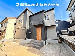 平塚市花水台 新築一戸建て