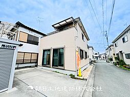 〜Reform〜 座間市ひばりが丘5丁目　中古一戸建て