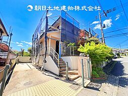 〜Reform〜 厚木市森の里3丁目　中古一戸建て