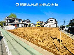 〜全3棟〜 座間市立野台2丁目　新築分譲住宅　C号棟