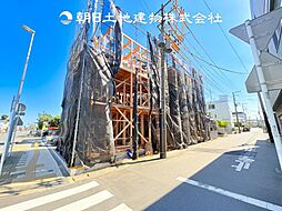 〜全2棟〜 平塚市夕陽ケ丘　新築分譲住宅　1号棟