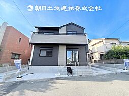〜全3棟〜 平塚市袖ヶ浜 新築分譲住宅 2号棟