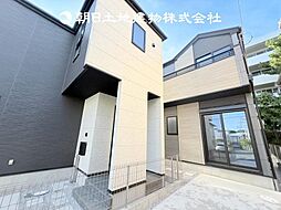 〜全3棟〜 平塚市袖ヶ浜 新築分譲住宅 3号棟