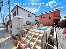 寒川町一之宮6丁目　新築一戸建て
