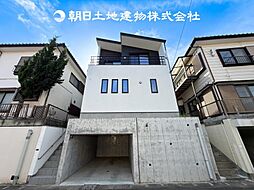〜令和5年築〜 座間市相武台2丁目　中古一戸建て