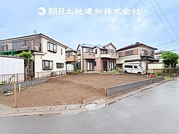 茅ヶ崎市香川2丁目　新築一戸建て