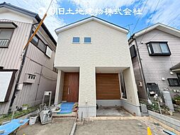 相模原市中央区上溝3丁目　新築一戸建て