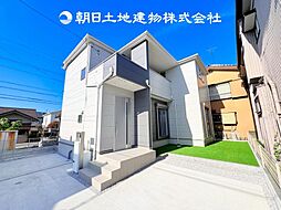 〜土地 約40坪〜 陽光台3丁目 新築一戸建て