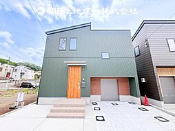 〜デザイナーズハウス〜 中央区上溝　新築分譲住宅　6号棟