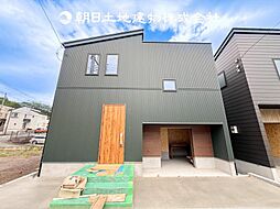 〜デザイナーズハウス〜 中央区上溝　新築分譲住宅　6号棟