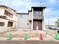伊勢原市板戸　新築一戸建