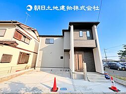 伊勢原市板戸　新築一戸建