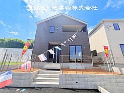 〜東南道路〜 秦野市南矢名 新築分譲住宅 1号棟