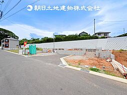 〜東南道路〜 秦野市南矢名　新築分譲住宅　1号棟