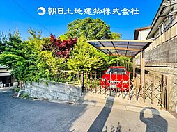 座間市南栗原4丁目　建築条件なし売地