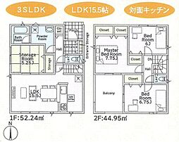 〜全8棟〜 平塚市御殿4丁目　新築分譲住宅　3号棟