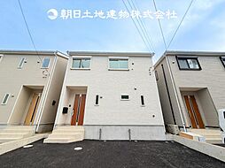 〜全8棟〜 平塚市御殿4丁目　新築分譲住宅　5号棟
