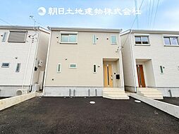 〜全8棟〜 平塚市御殿4丁目 新築分譲住宅 6号棟
