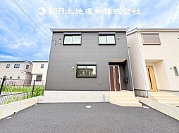 〜全8棟〜 平塚市御殿4丁目　新築分譲住宅　8号棟