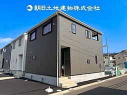 〜全8棟〜 平塚市御殿4丁目 新築分譲住宅 1号棟