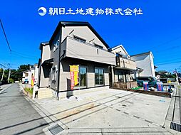 〜Reform〜 厚木市山際 中古一戸建て