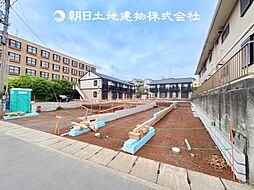 〜全3棟〜 厚木市愛名　新築分譲住宅　1号棟