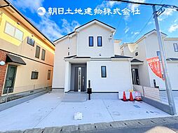 綾瀬市深谷中4丁目 新築分譲住宅 B号棟