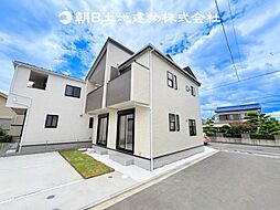 平塚市南原2丁目　新築分譲住宅　2号棟