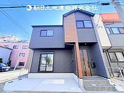 〜東南道路〜 平塚市平塚2丁目 新築分譲住宅 1号棟