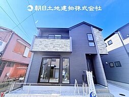 〜東南道路〜 平塚市平塚2丁目 新築分譲住宅 2号棟